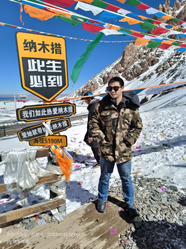 天行者的第一张照片--南京蓝颜知己交友网