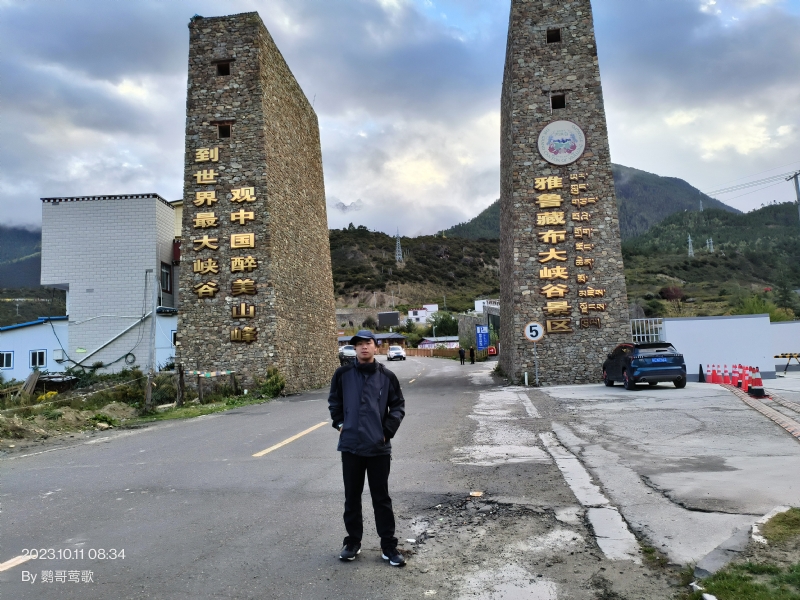 天行者的第四张照片--南京蓝颜知己交友网